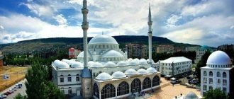 Central Mosque of Makhachkala