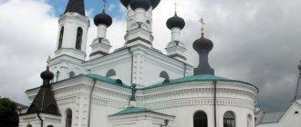 Церковь Трех Святителей, как достопримечательность города Могилев.