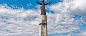 Чувашия-Памятник «Мать-Покровительница»