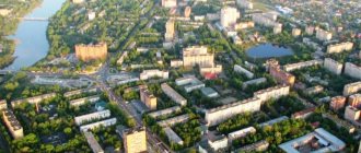 город пушкино московской области