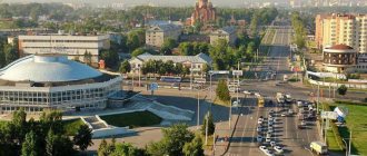 города Кемеровской области: список по численности населения