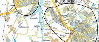 Карта Новомосковска