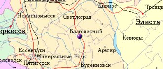 Map of the surroundings of the city of Blagodarny from NaKarte.RU