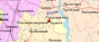 Map of the surroundings of the city of Gorodovikovsk from NaKarte.RU