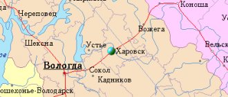 Карта окрестностей города Харовск от НаКарте.RU