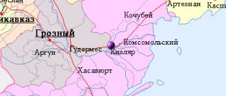 Карта окрестностей города Кизляр от НаКарте.RU