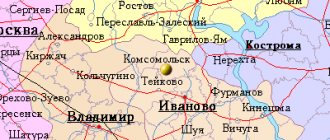 Карта окрестностей города Комсомольск от НаКарте.RU