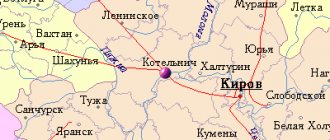 Карта окрестностей города Котельнич от НаКарте.RU