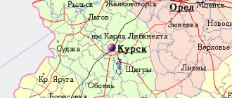 Карта окрестностей города Курск от НаКарте.RU