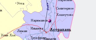 Карта окрестностей города Нариманов от НаКарте.RU