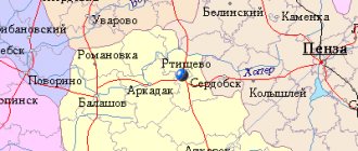 Карта окрестностей города Ртищево от НаКарте.RU