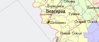 Map of the surrounding area of ​​the city of Shebekino from NaKarte.RU