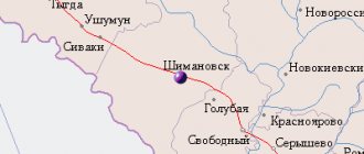 Карта окрестностей города Шимановск от НаКарте.RU