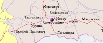Карта окрестностей города Сковородино от НаКарте.RU