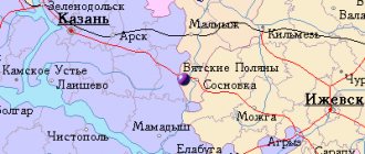 Карта окрестностей города Вятские Поляны от НаКарте.RU
