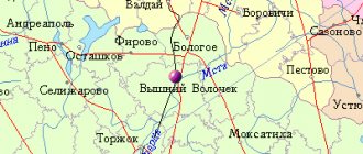 Карта окрестностей города Вышний Волочёк от НаКарте.RU