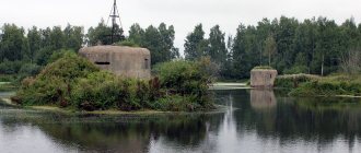 Кингисеппский район, военные укрепления, памятник