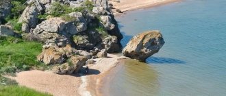 Курорт на Азовском море в Крыму