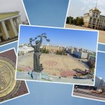 Соборная площадь Белгород
