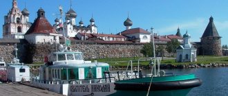 Solovetsky Monastery is under UNESCO protection