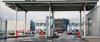 Завод Volkswagen в Калуге